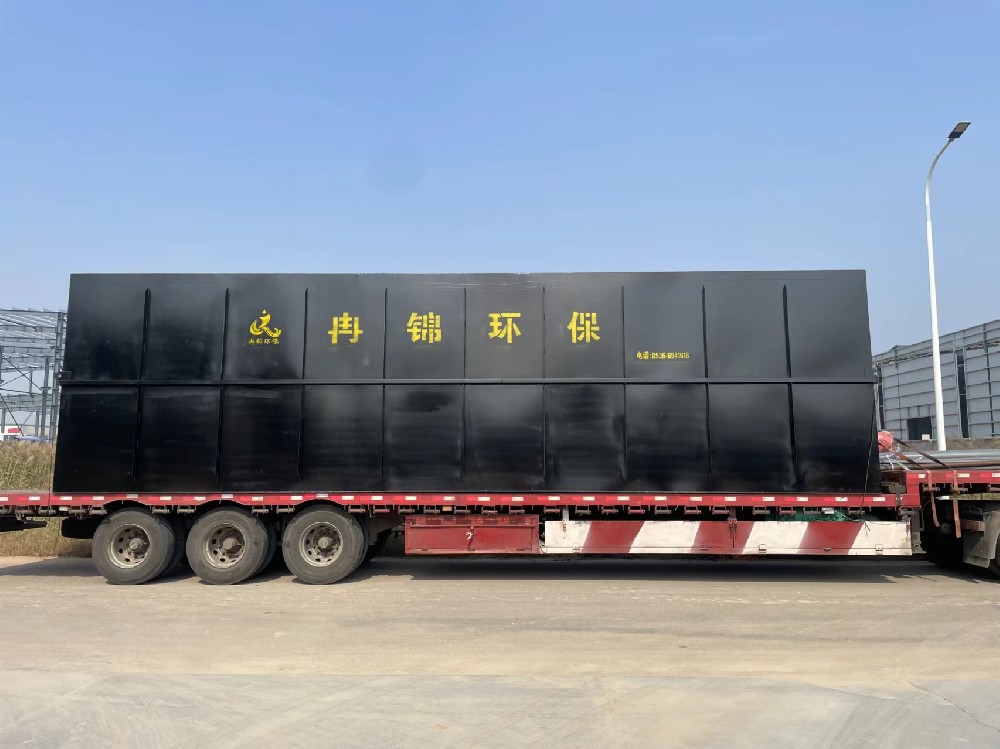 如何選擇合適的醫院污水處理設備？